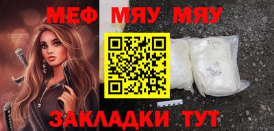 кокаин колумбия Славгород
