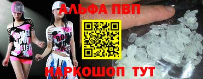 кокаин колумбия Славгород