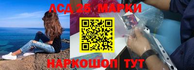кокаин колумбия Славгород