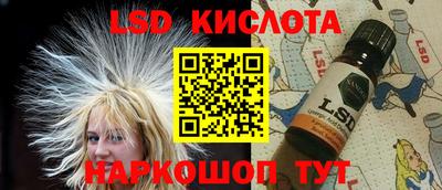 кокаин колумбия Славгород