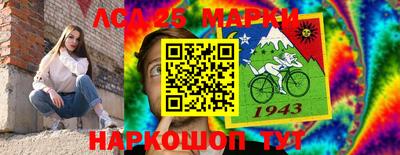 кокаин колумбия Славгород
