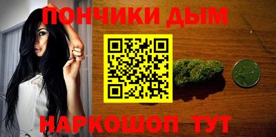 кокаин колумбия Славгород