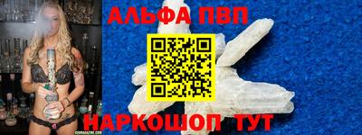 кокаин колумбия Славгород