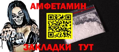 кокаин колумбия Славгород