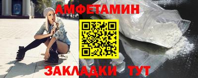 кокаин колумбия Славгород