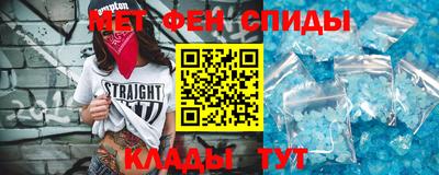 кокаин колумбия Славгород