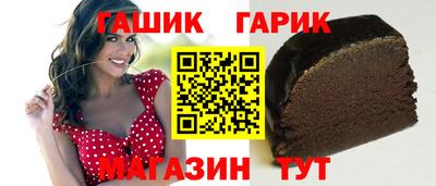 кокаин колумбия Славгород