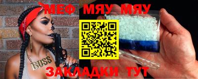 кокаин колумбия Славгород