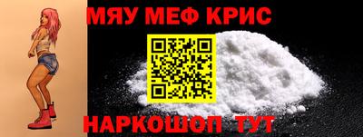 кокаин колумбия Славгород