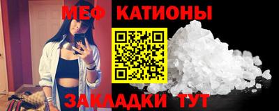 кокаин колумбия Славгород